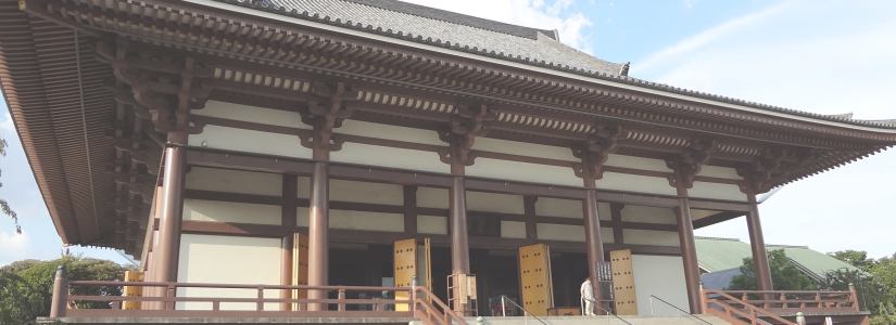西新井大師