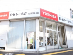 有限会社 E・H　トーホク