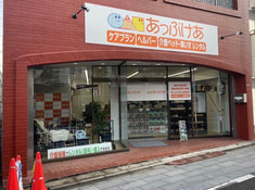 s__11567121_0.jpg