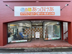 s__11567123_0.jpg
